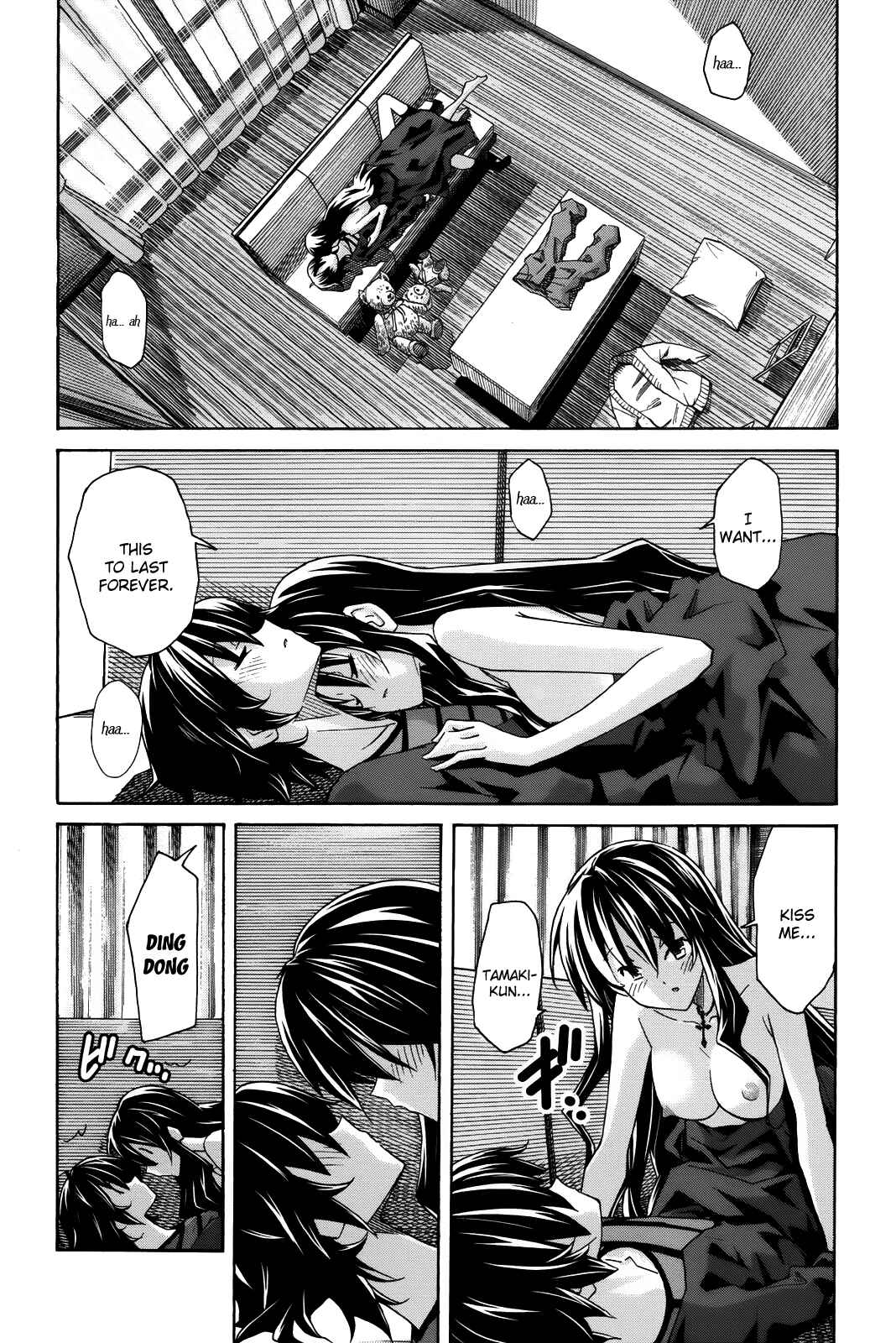 Page 28 Chapter 19 Uwakoi