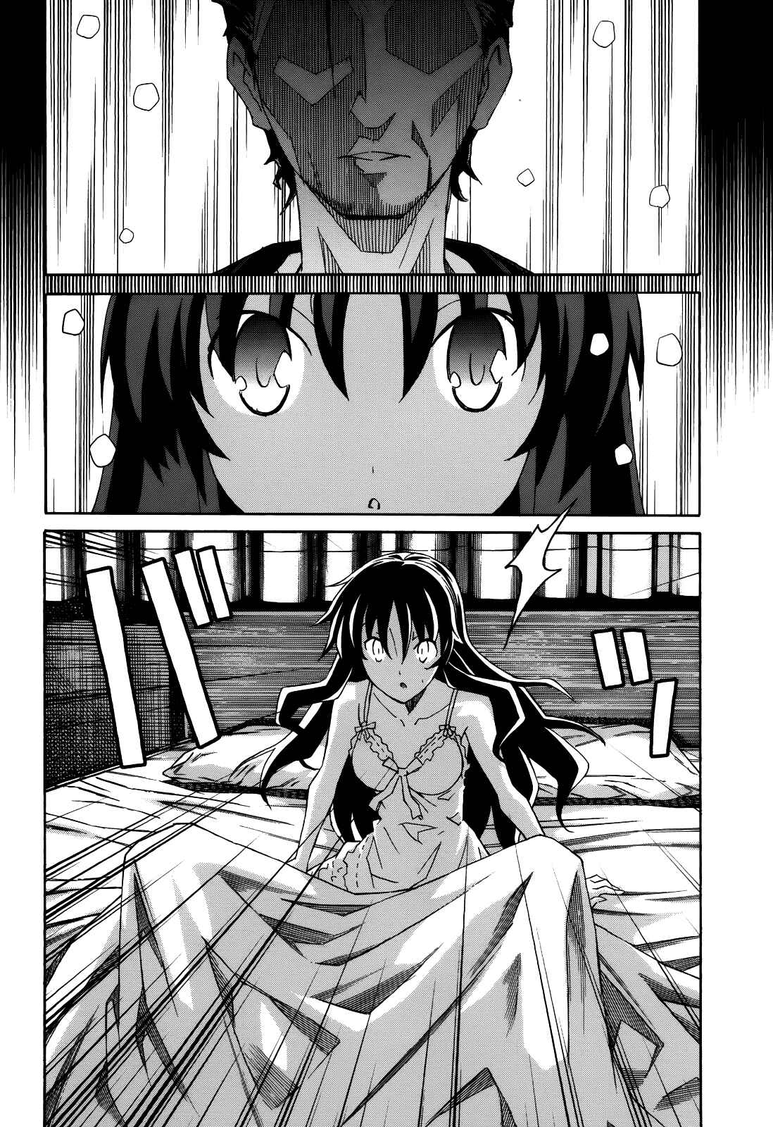 Page 8 Chapter 19 Uwakoi