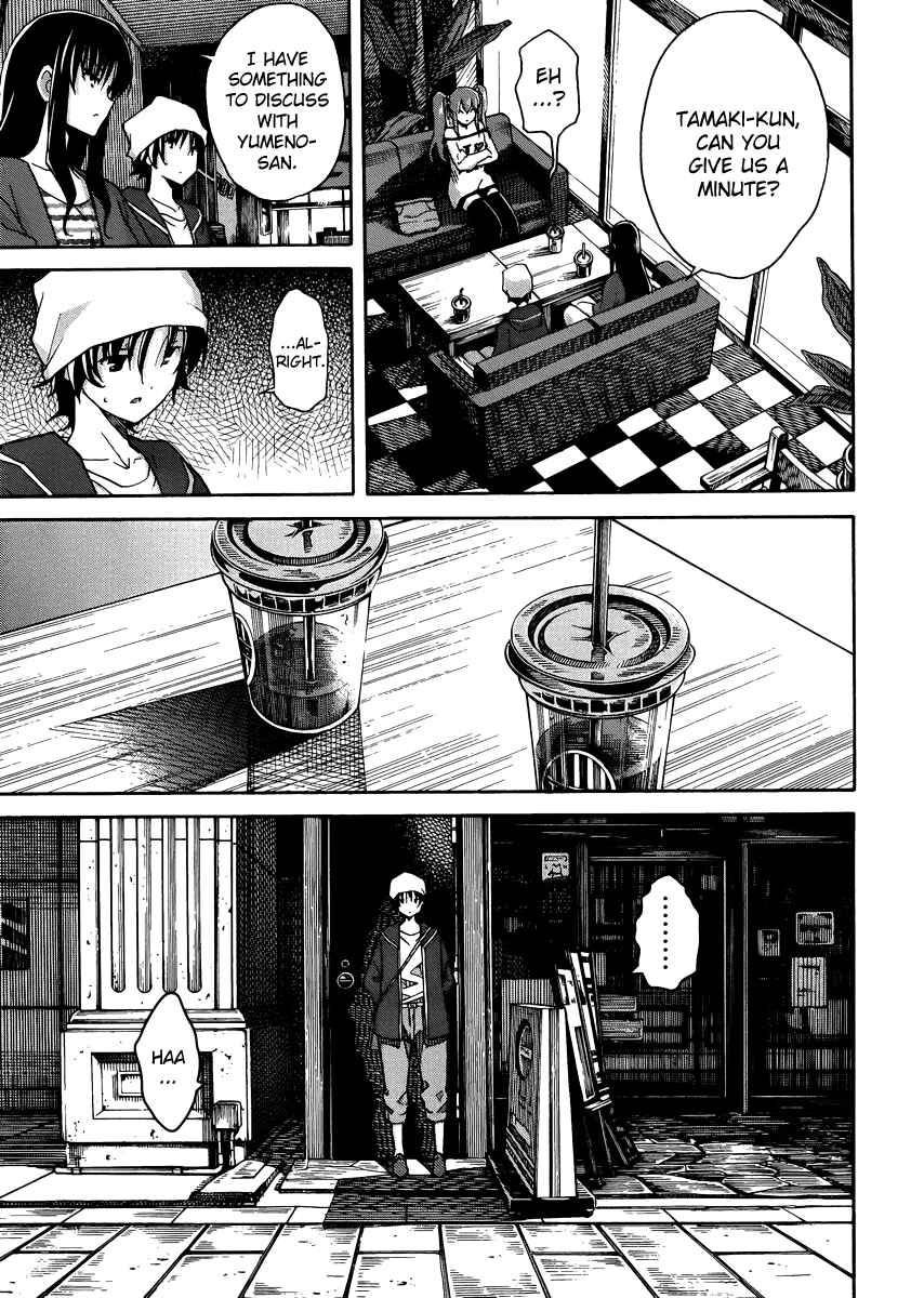 Page 16 Chapter 10 Uwakoi