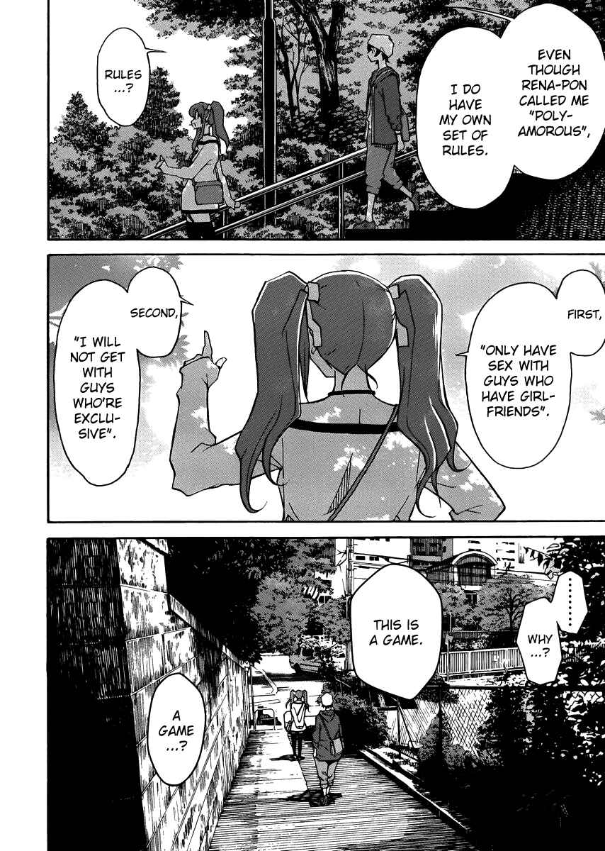 Page 19 Chapter 10 Uwakoi