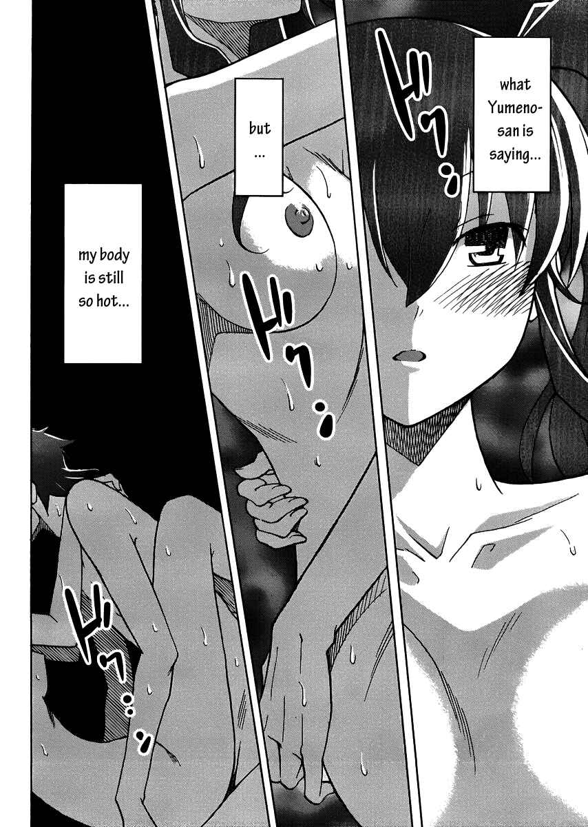 Page 29 Chapter 10 Uwakoi