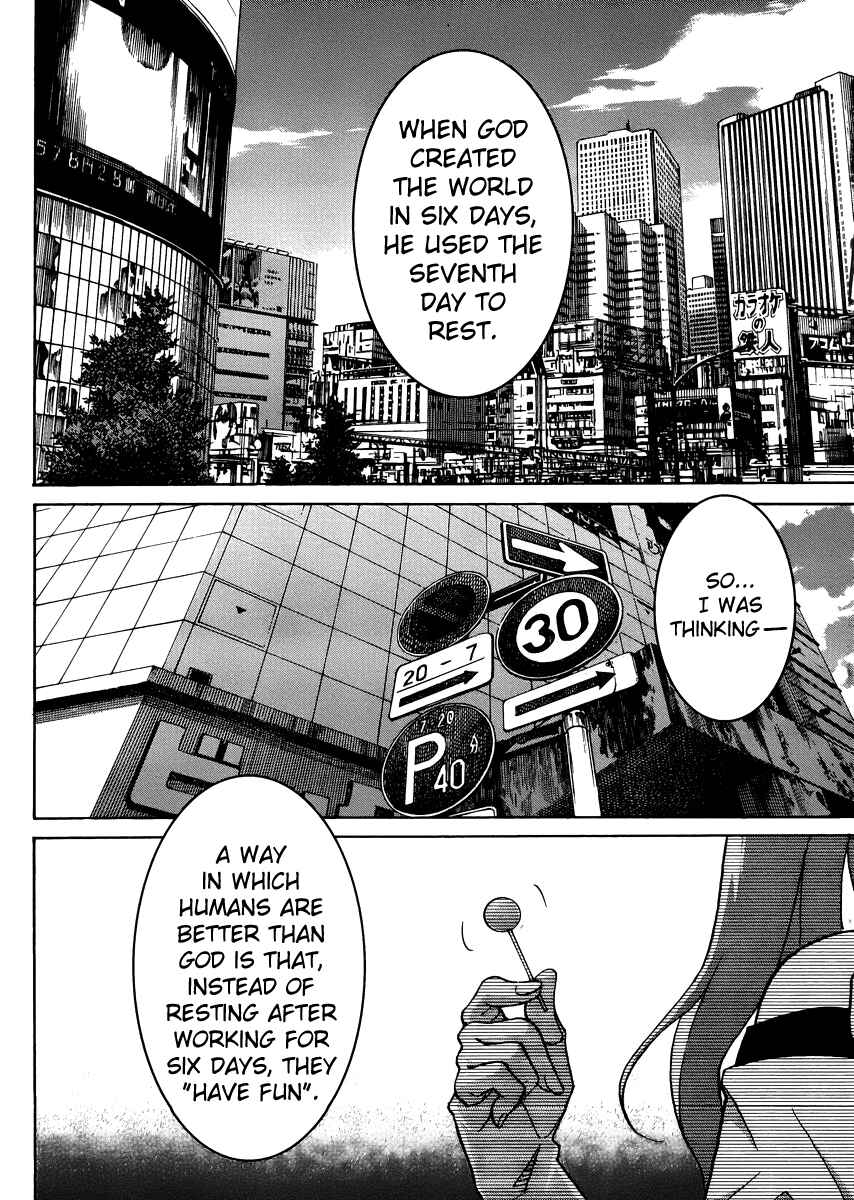 Page 3 Chapter 10 Uwakoi