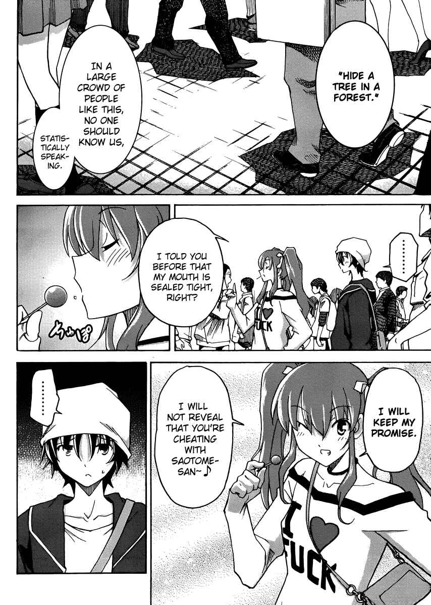 Page 7 Chapter 10 Uwakoi