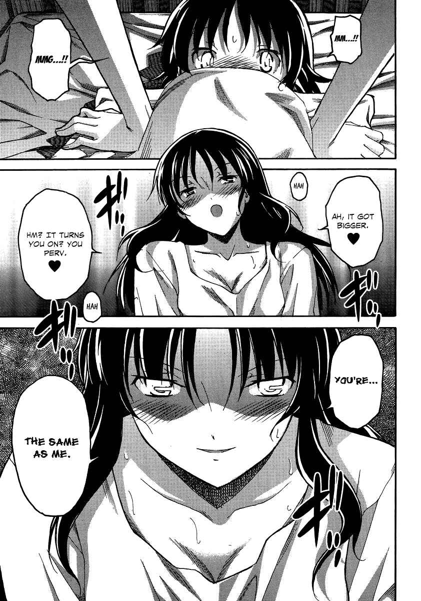 Page 23 Chapter 7 Uwakoi