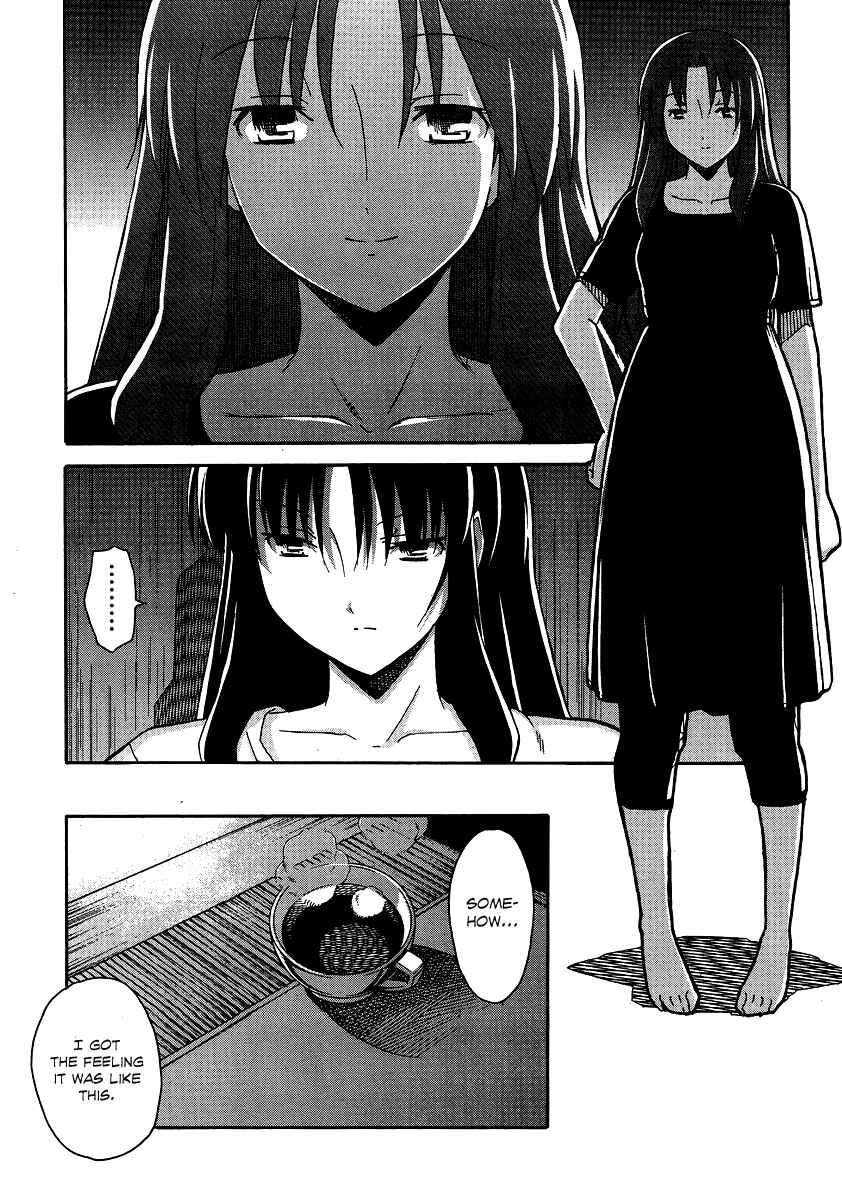 Page 26 Chapter 7 Uwakoi