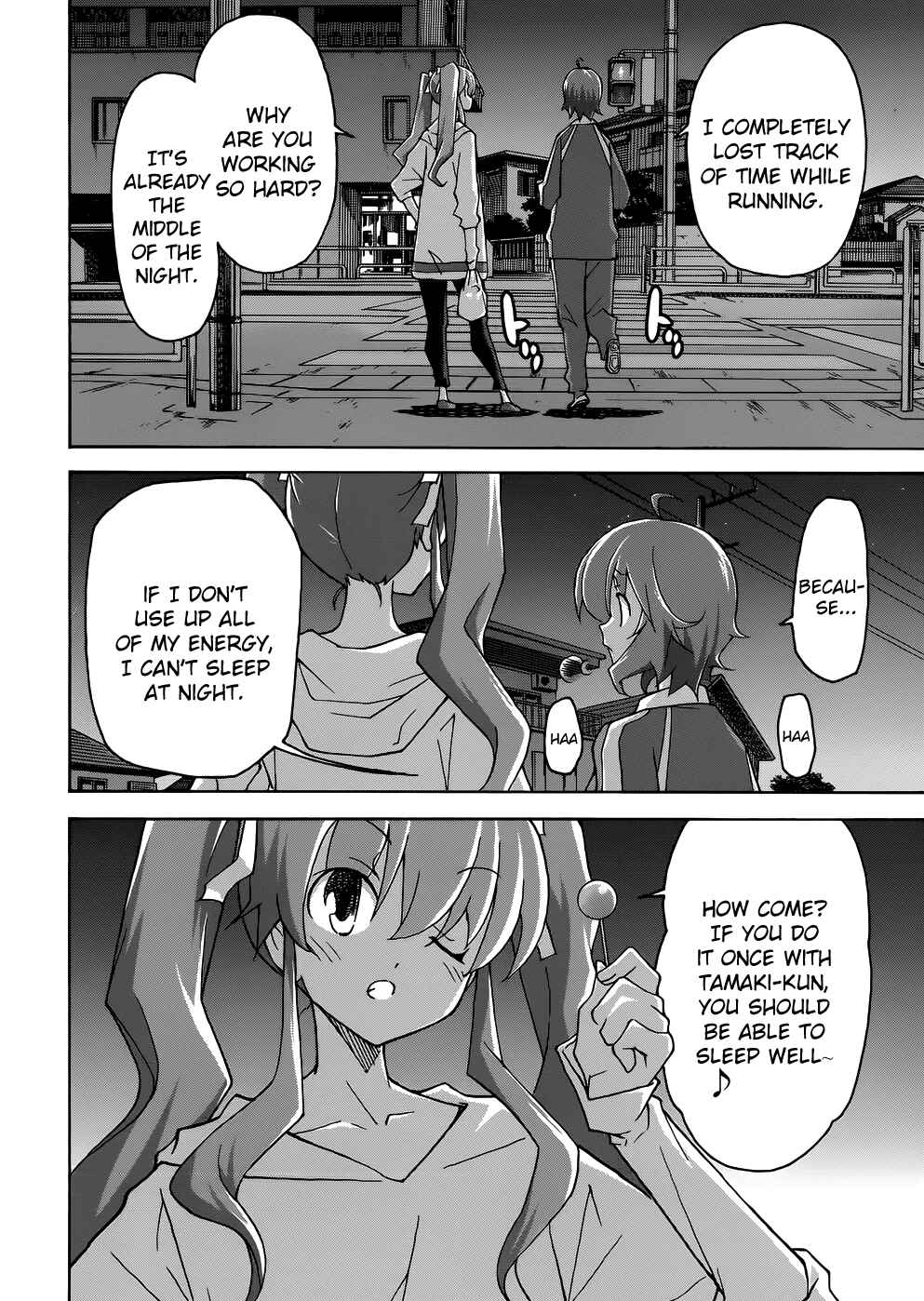 Page 4 Chapter 22 Uwakoi