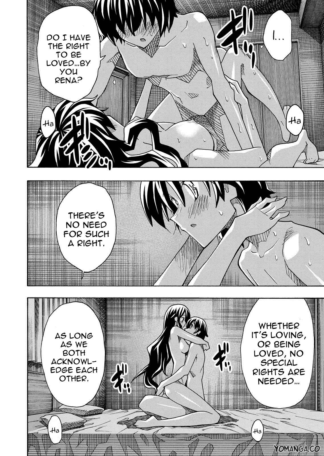 Page 16 Chapter 33 Uwakoi