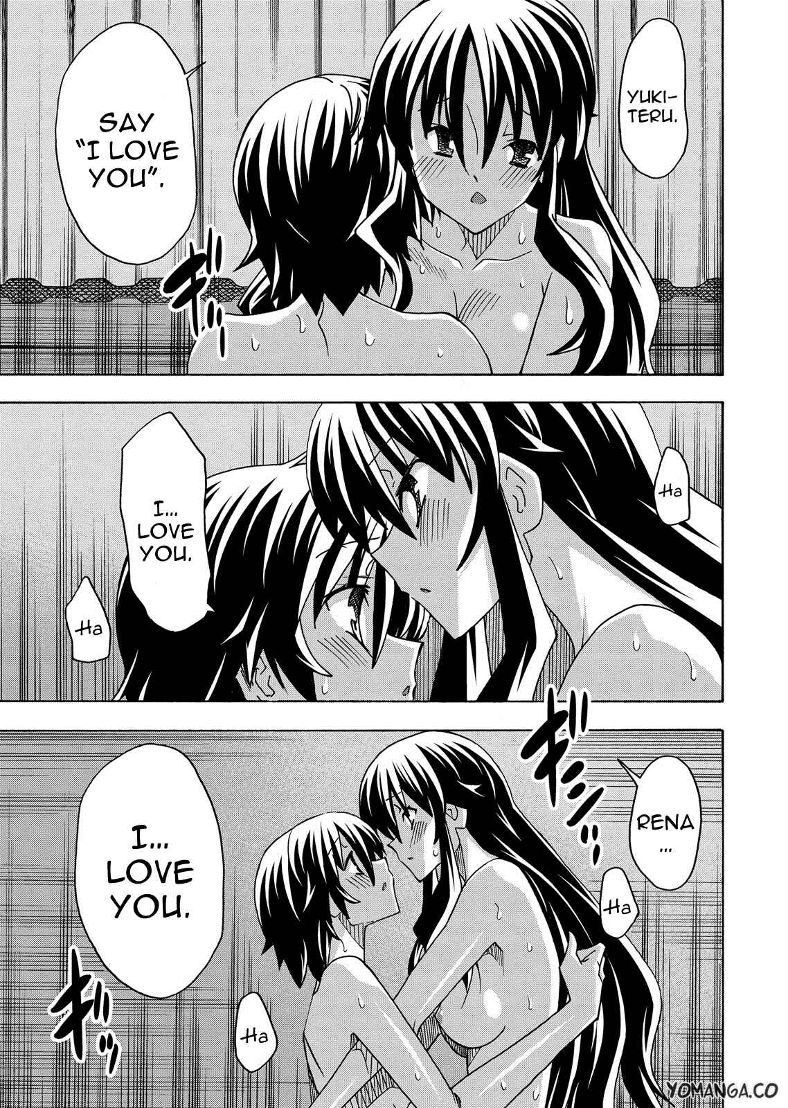 Page 17 Chapter 33 Uwakoi