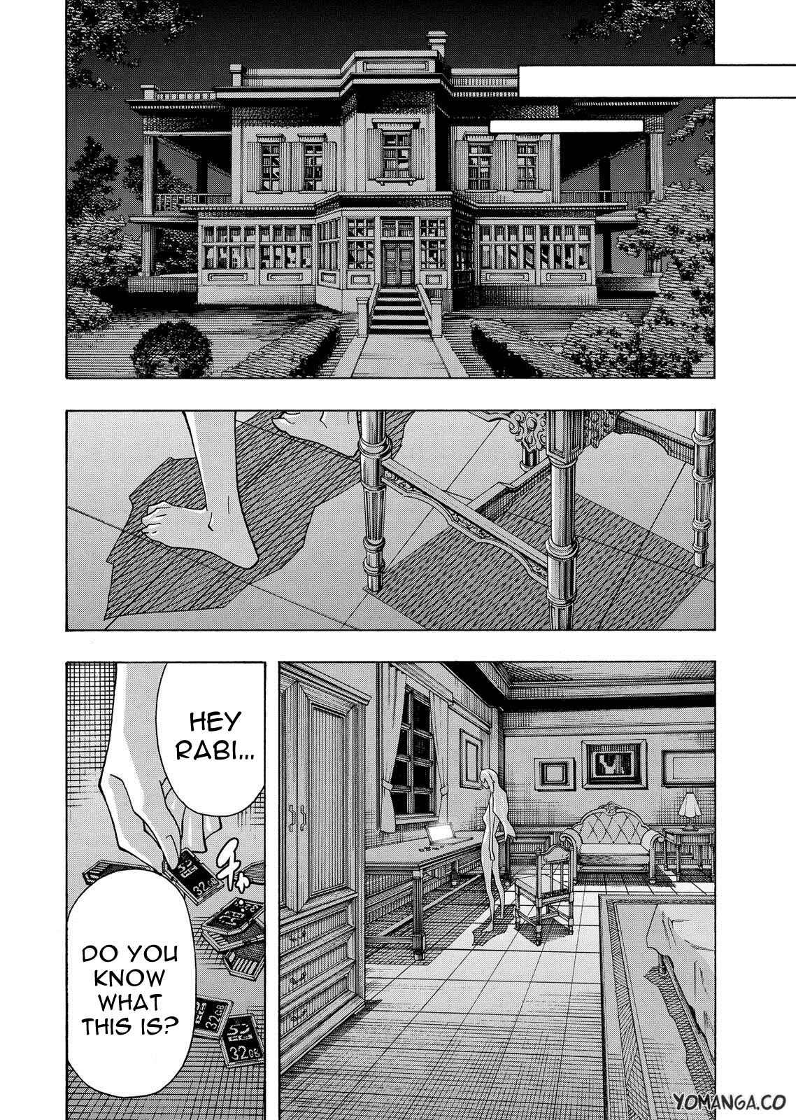 Page 19 Chapter 33 Uwakoi