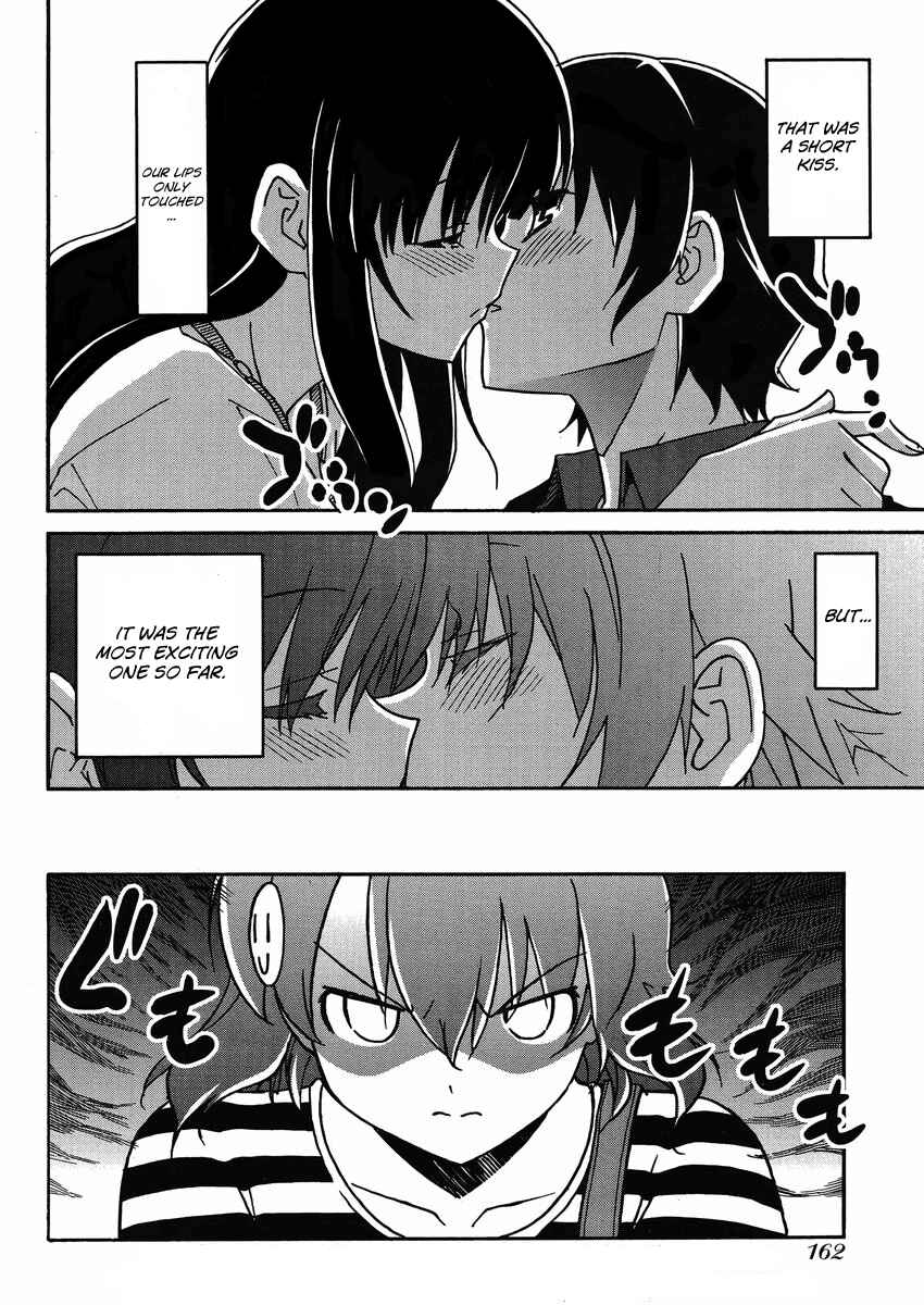Page 19 Chapter 5 Uwakoi