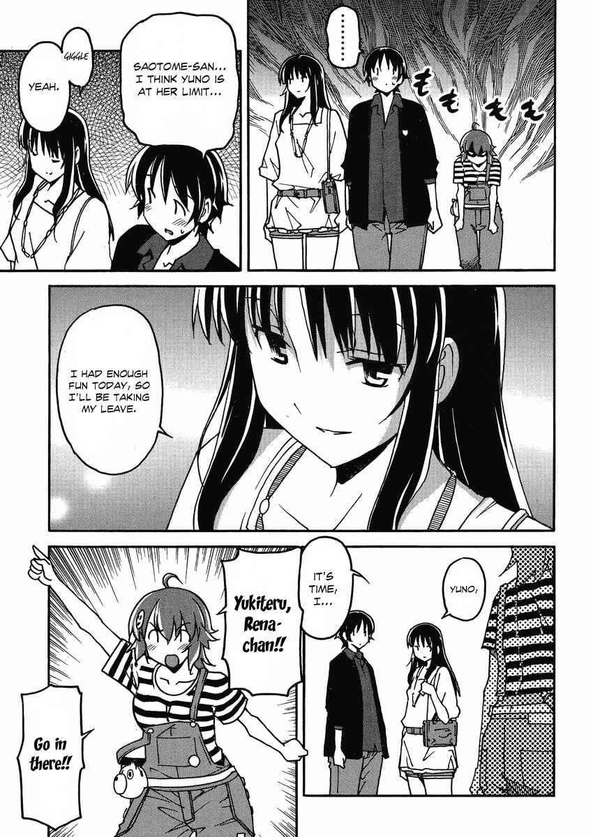 Page 20 Chapter 5 Uwakoi