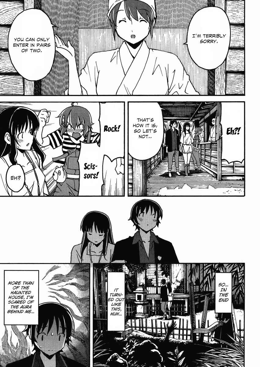 Page 22 Chapter 5 Uwakoi