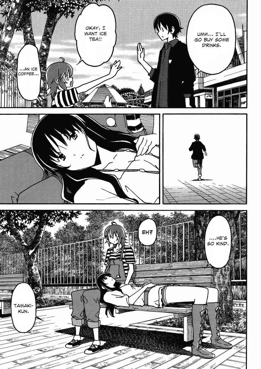 Page 29 Chapter 5 Uwakoi