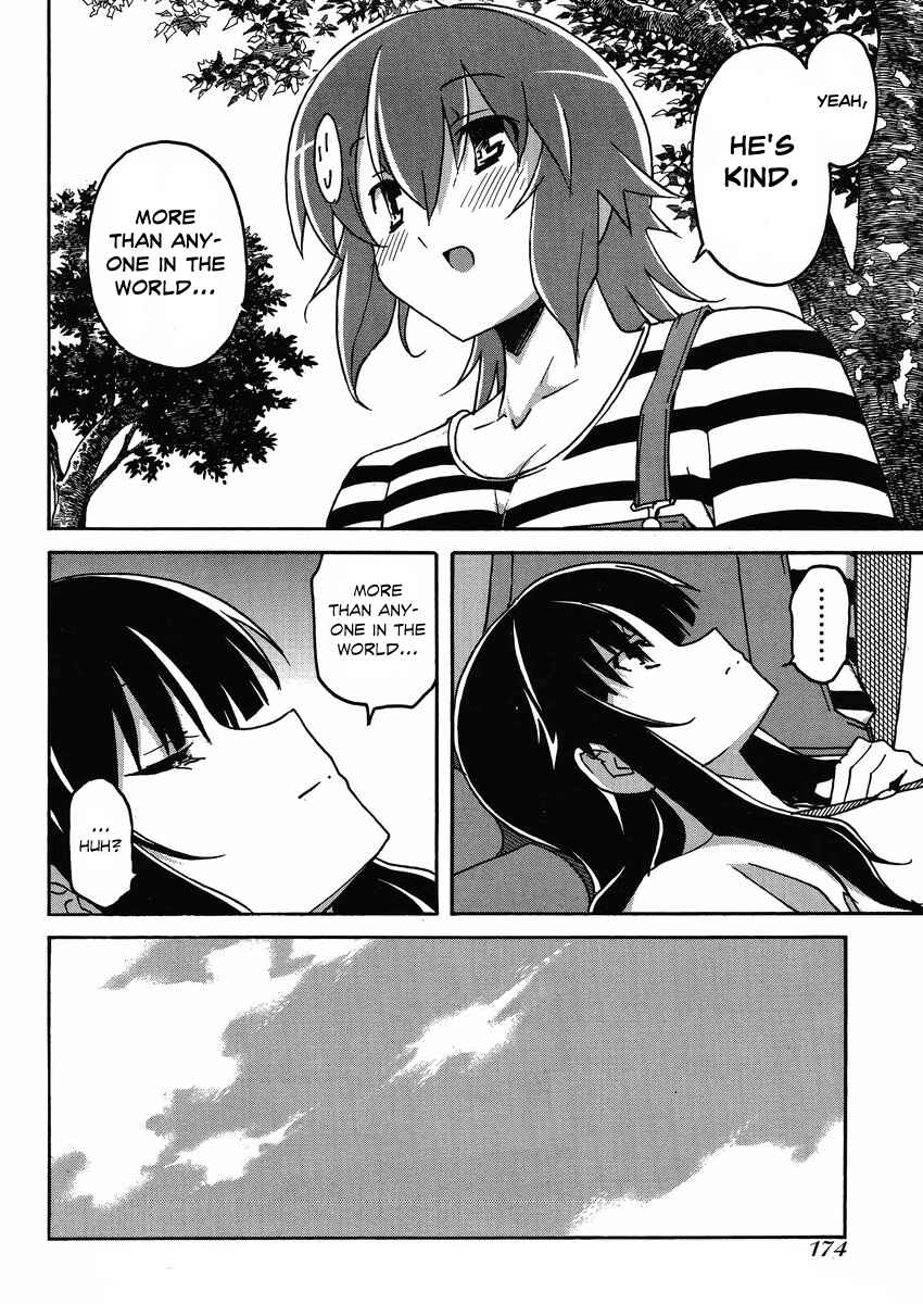 Page 30 Chapter 5 Uwakoi