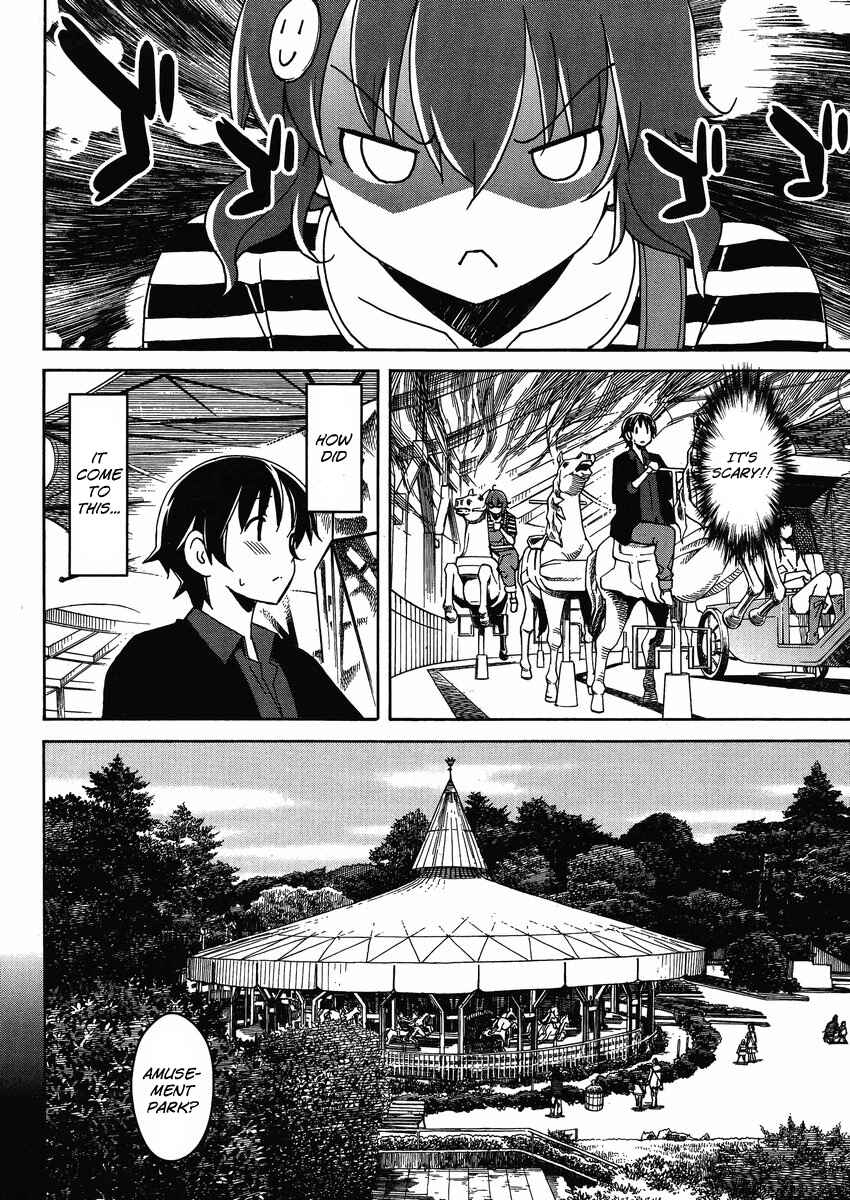 Page 5 Chapter 5 Uwakoi