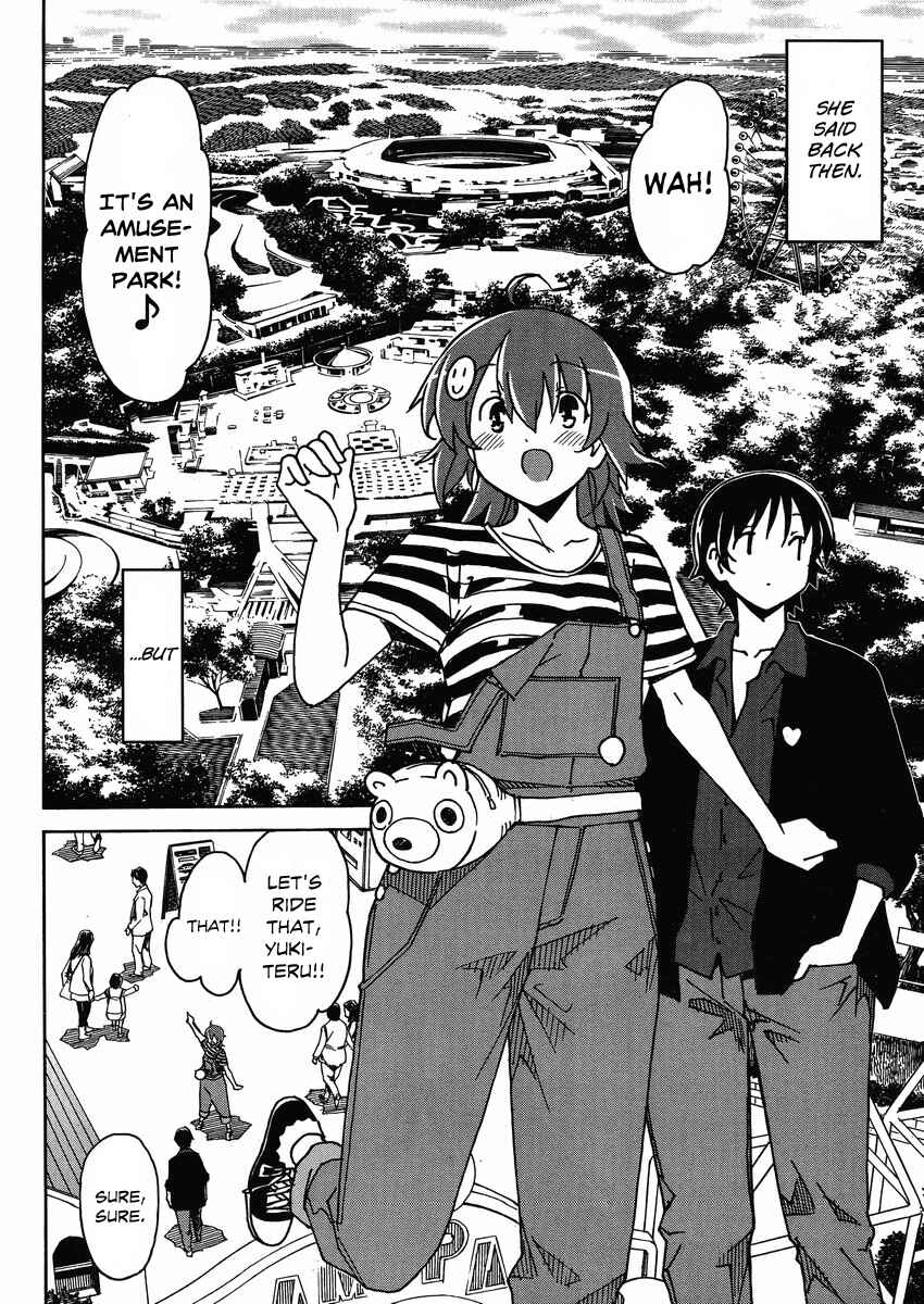 Page 7 Chapter 5 Uwakoi