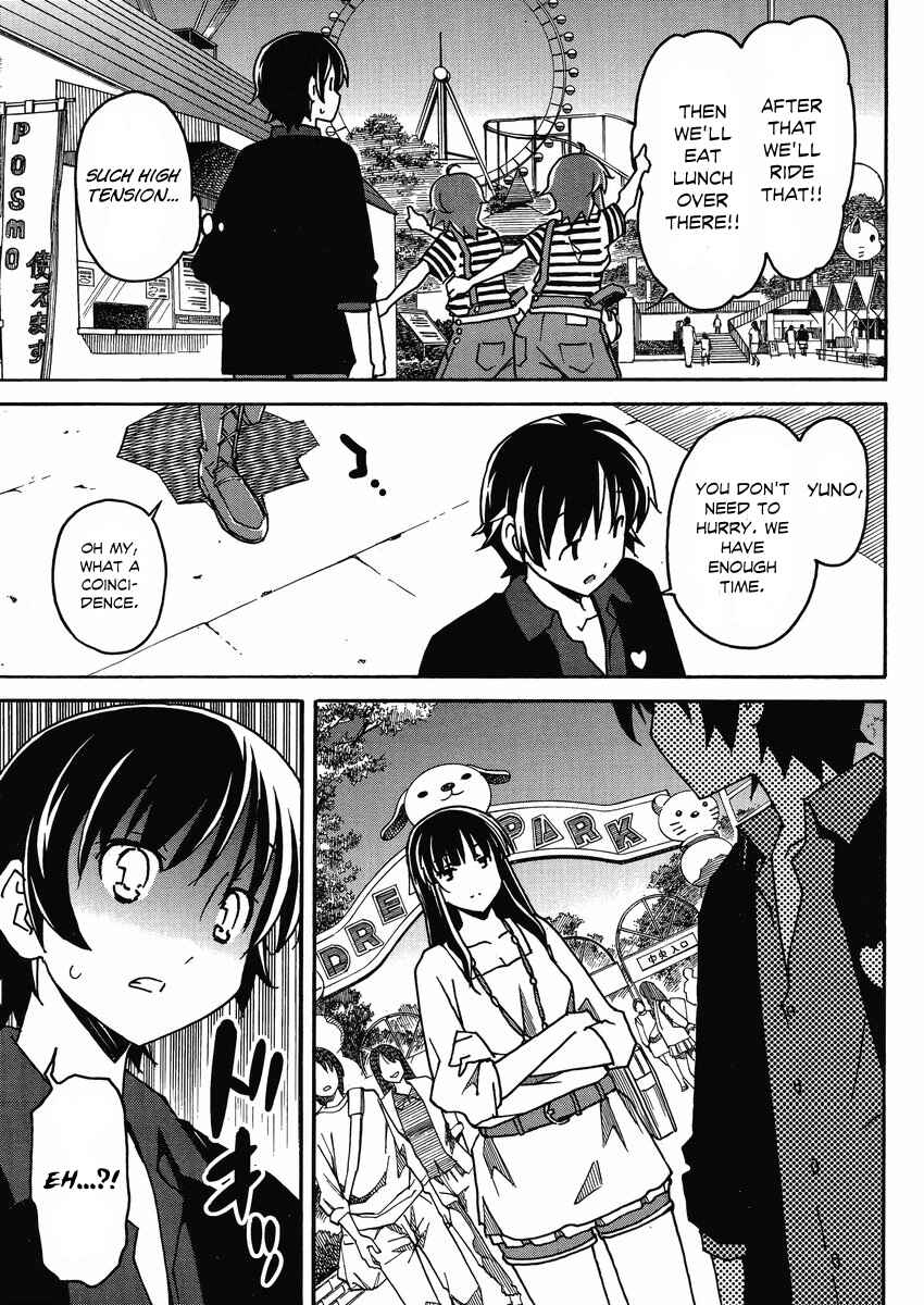 Page 8 Chapter 5 Uwakoi