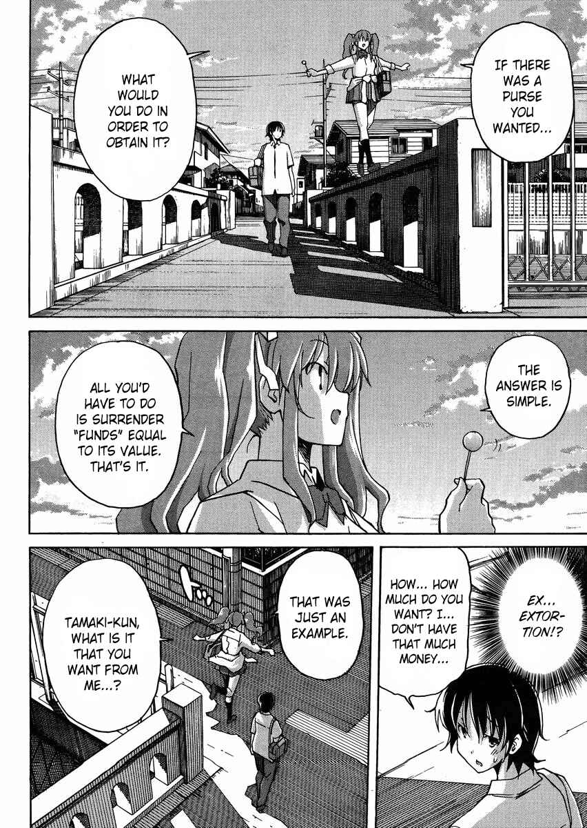 Page 11 Chapter 8 Uwakoi