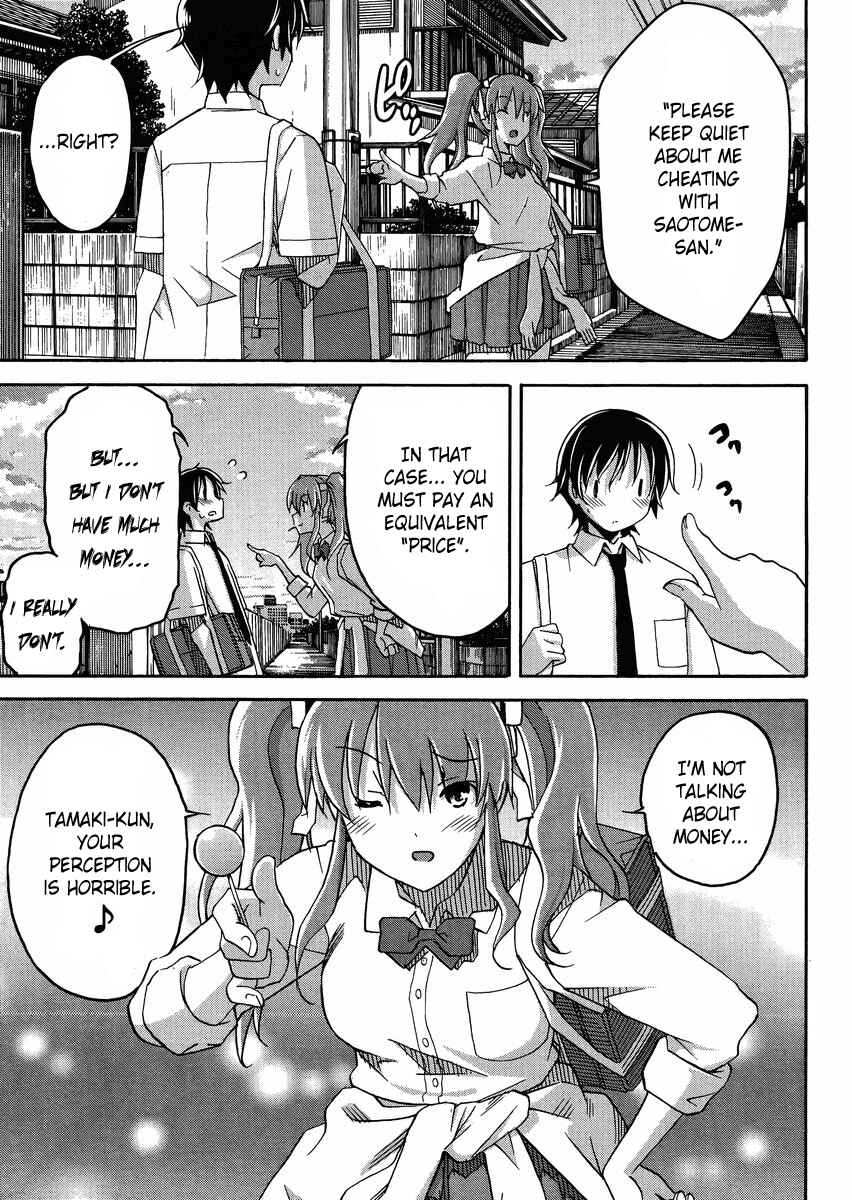Page 12 Chapter 8 Uwakoi