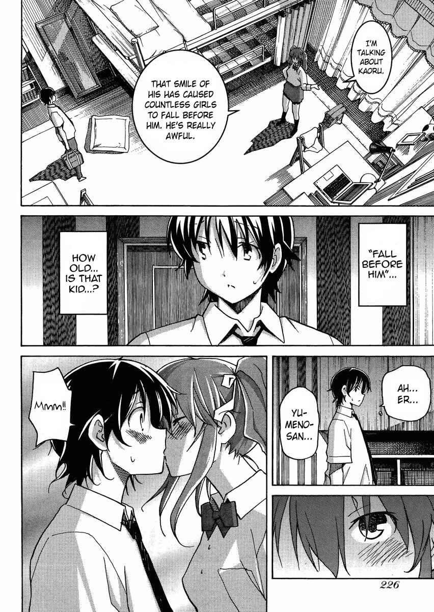 Page 15 Chapter 8 Uwakoi