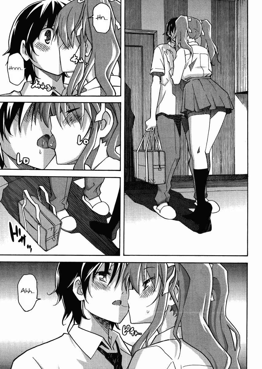 Page 16 Chapter 8 Uwakoi