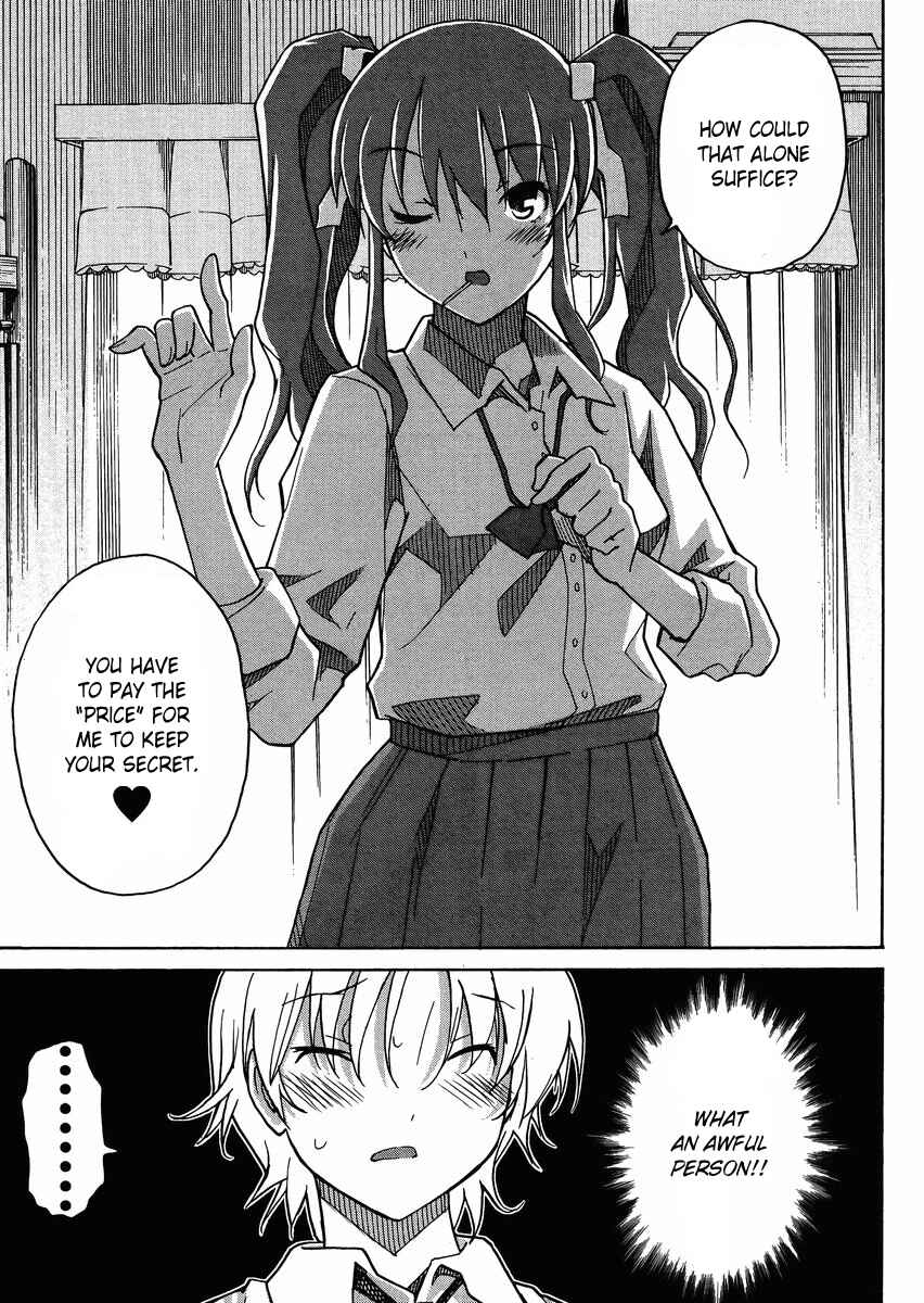 Page 18 Chapter 8 Uwakoi