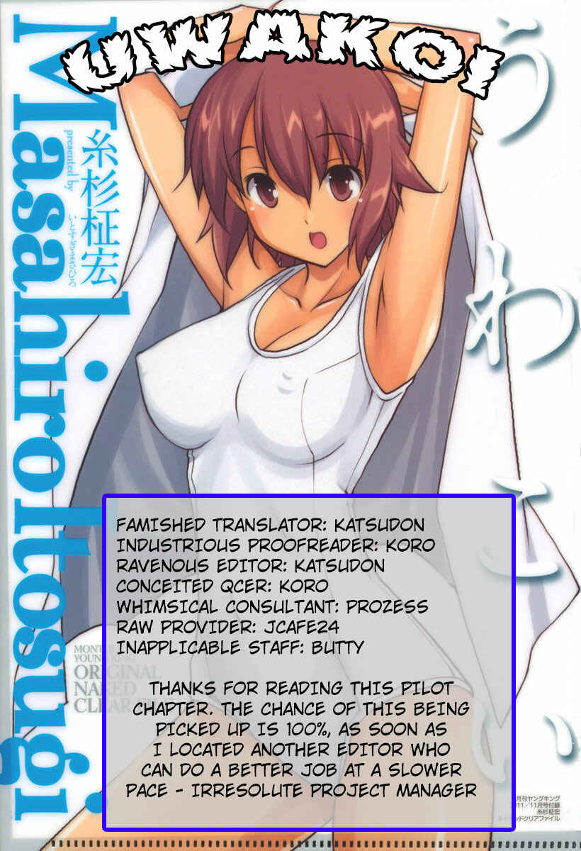 Page 2 Chapter 8 Uwakoi