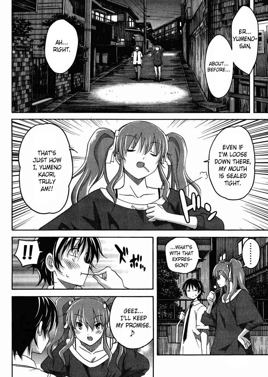 Page 28 Chapter 8 Uwakoi