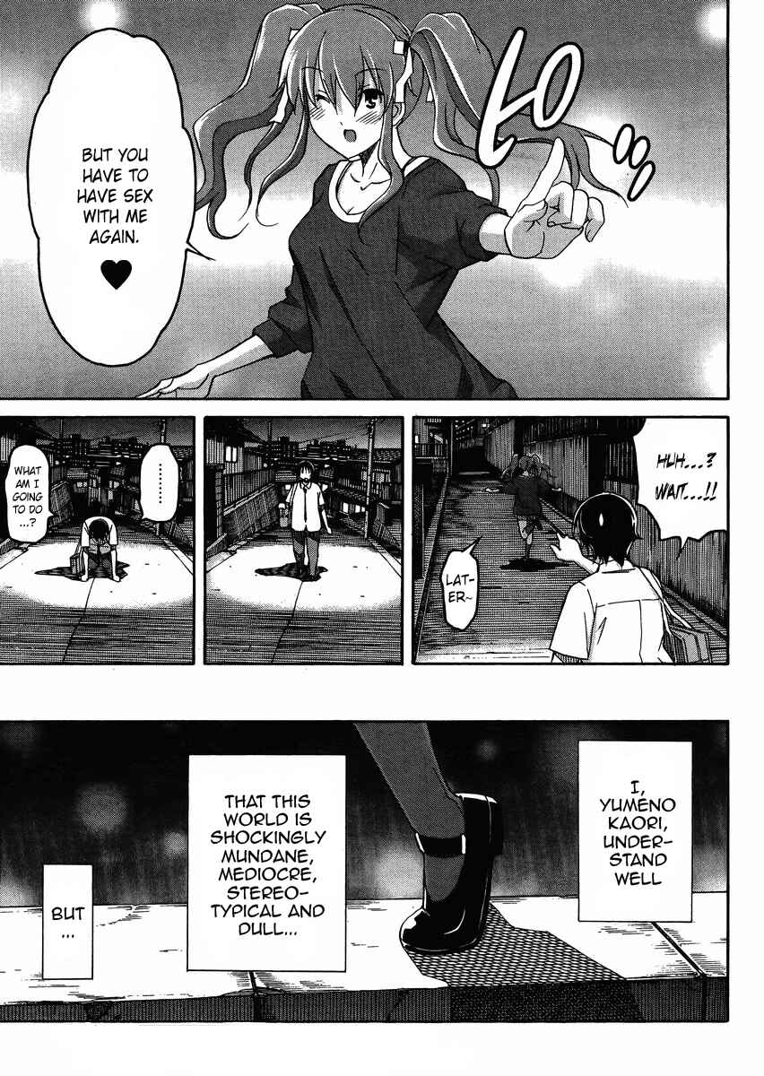 Page 29 Chapter 8 Uwakoi