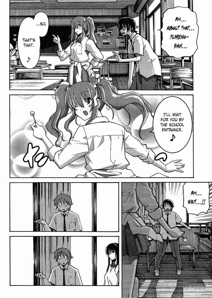 Page 9 Chapter 8 Uwakoi