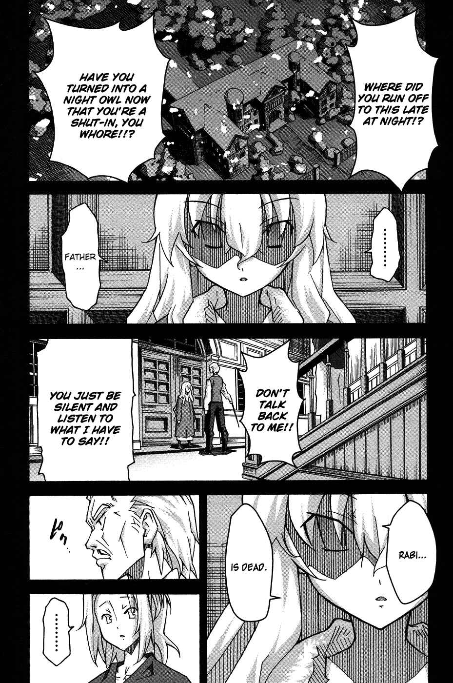 Page 14 Chapter 23 Uwakoi