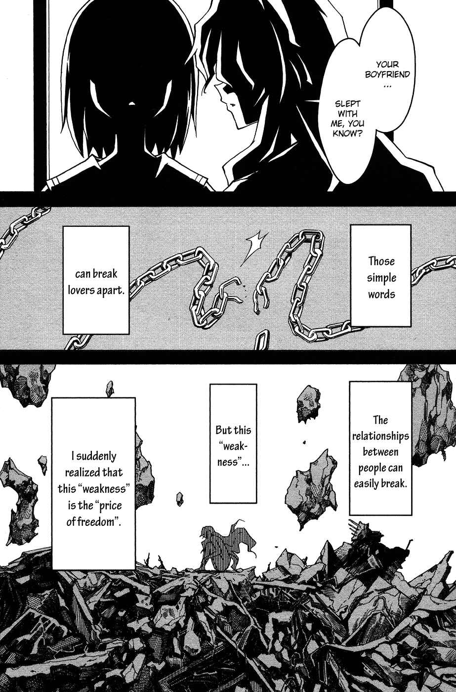 Page 22 Chapter 23 Uwakoi