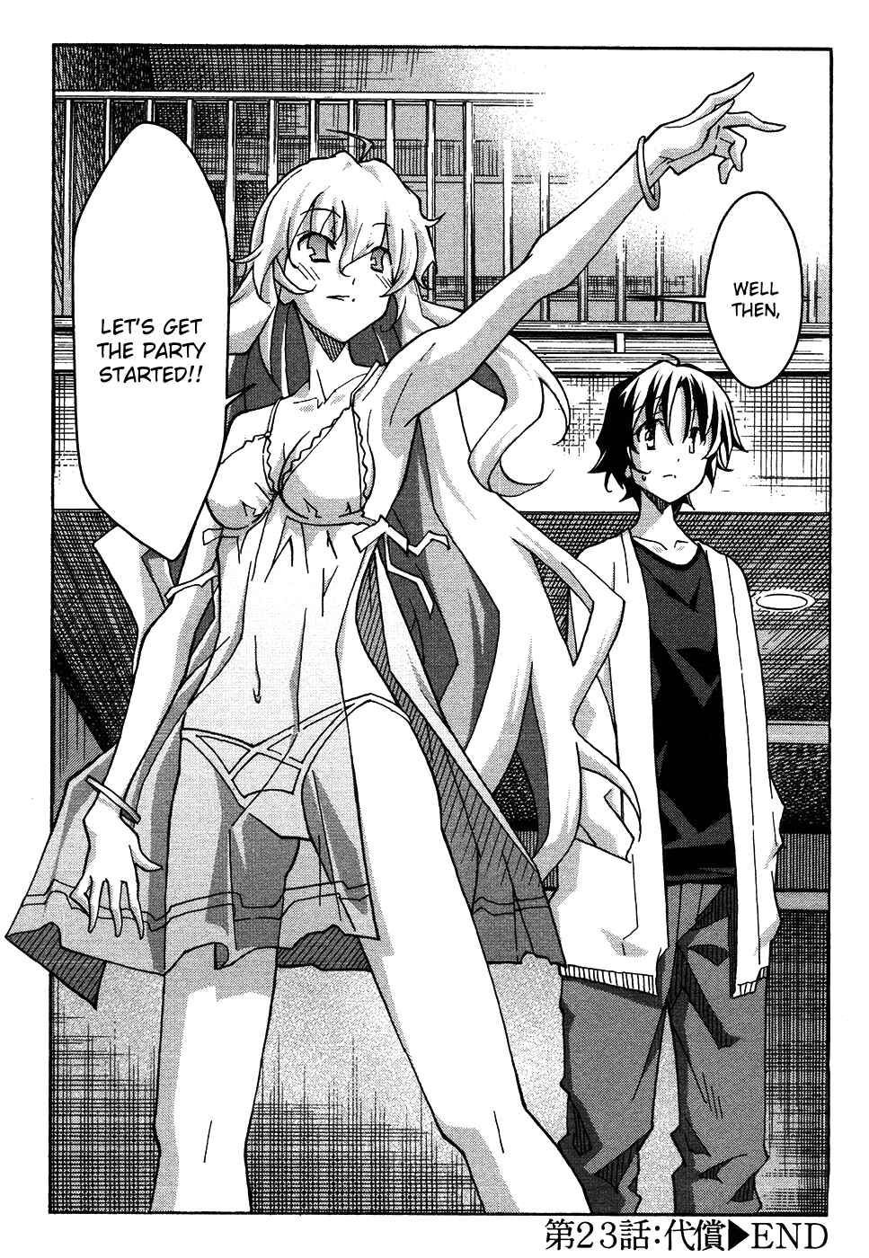 Page 28 Chapter 23 Uwakoi