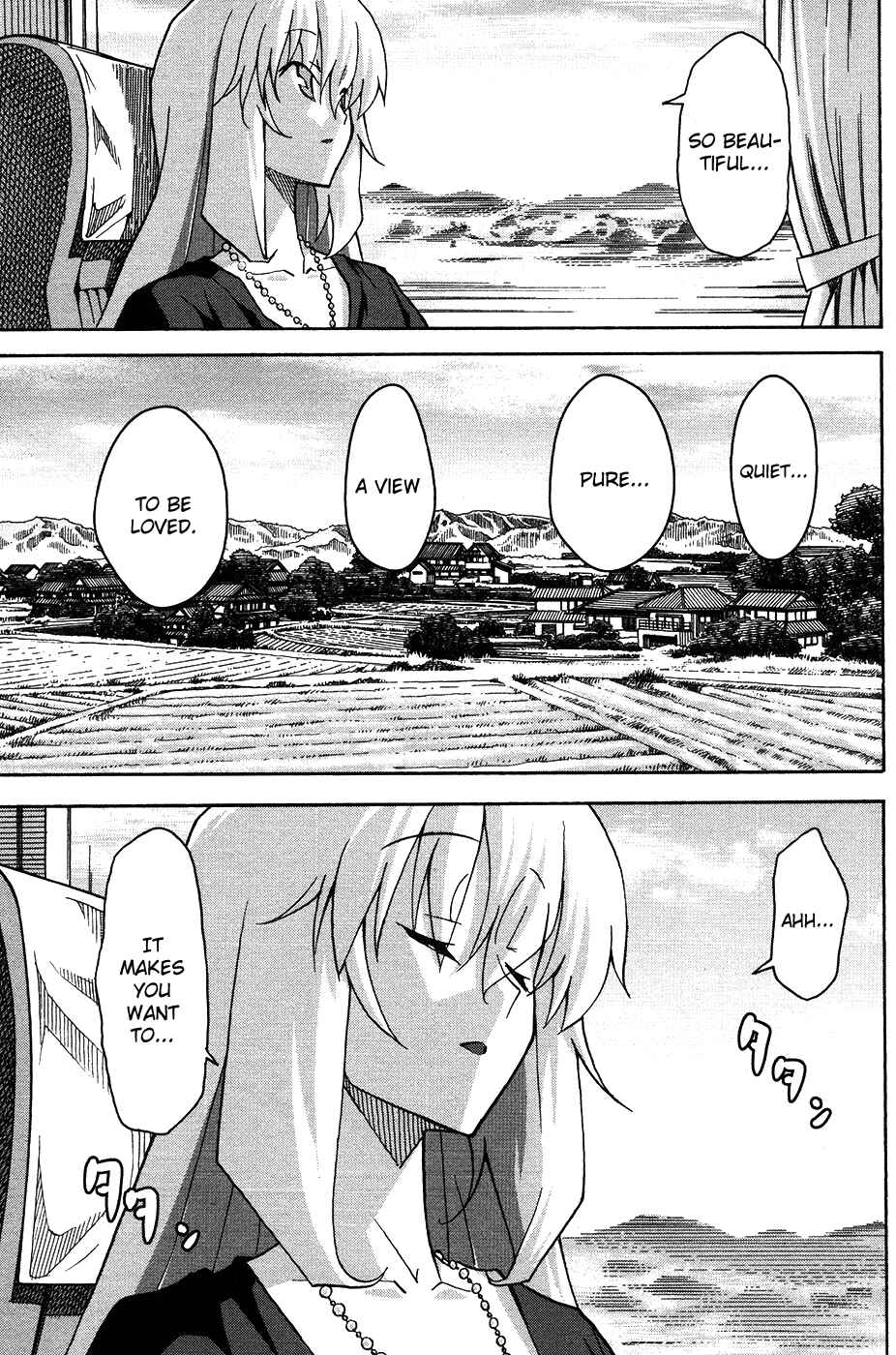 Page 3 Chapter 23 Uwakoi