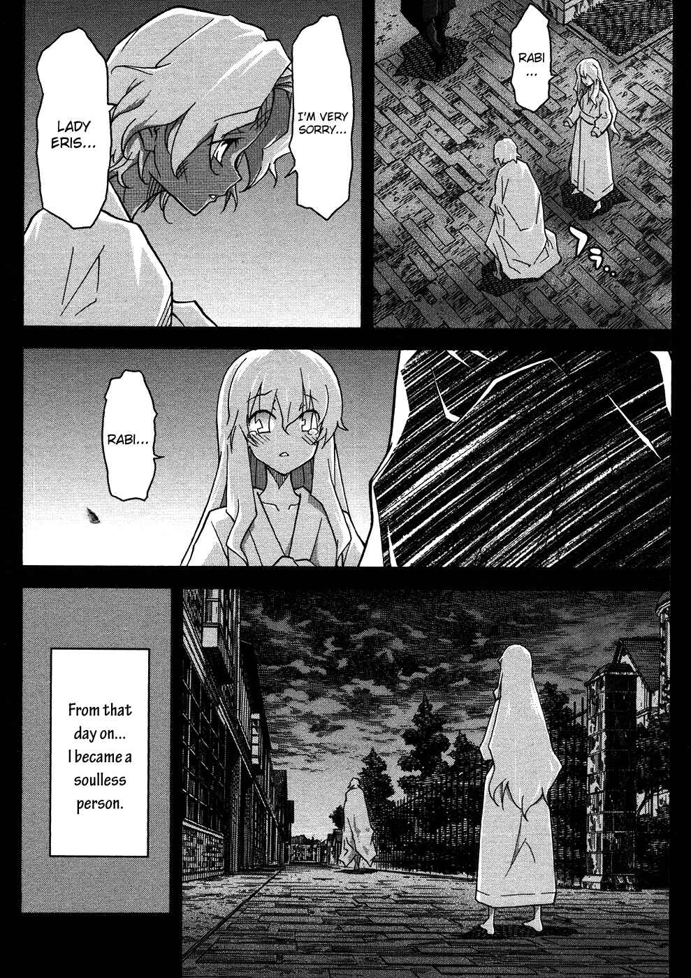 Page 6 Chapter 23 Uwakoi