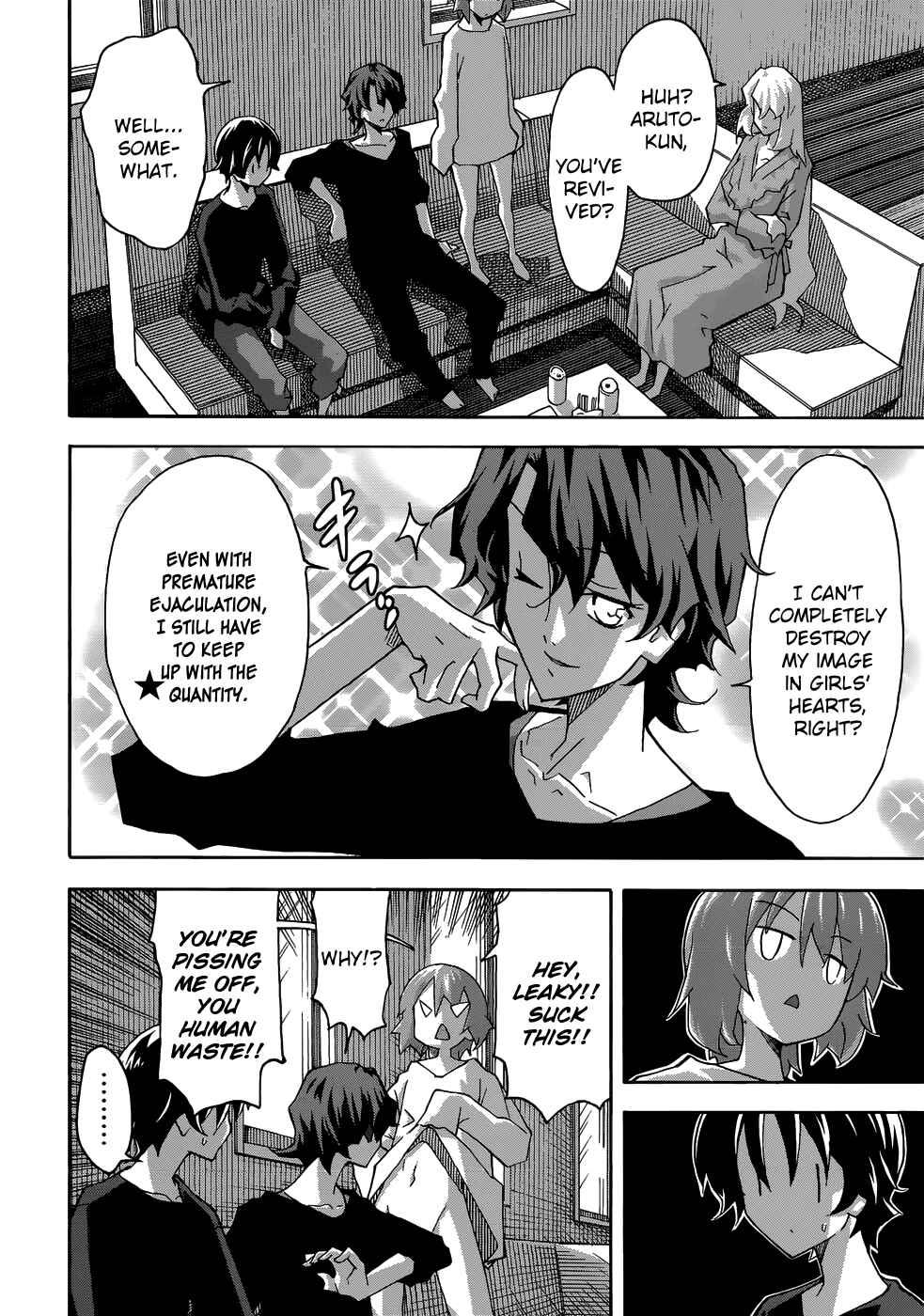 Page 20 Chapter 24 Uwakoi