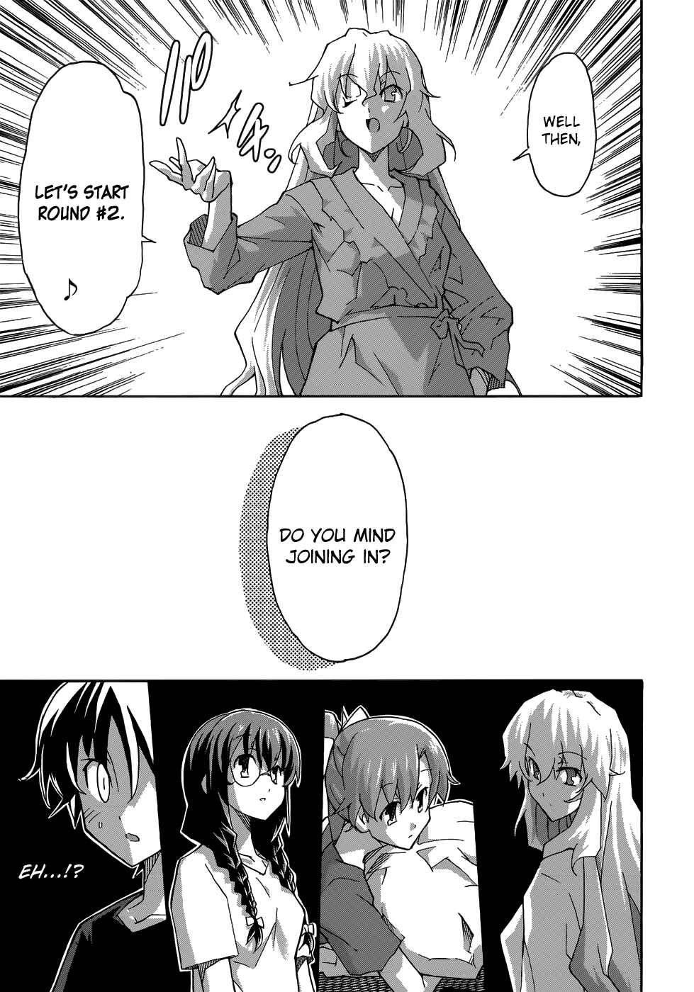 Page 21 Chapter 24 Uwakoi