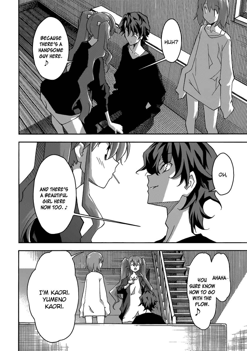 Page 24 Chapter 24 Uwakoi