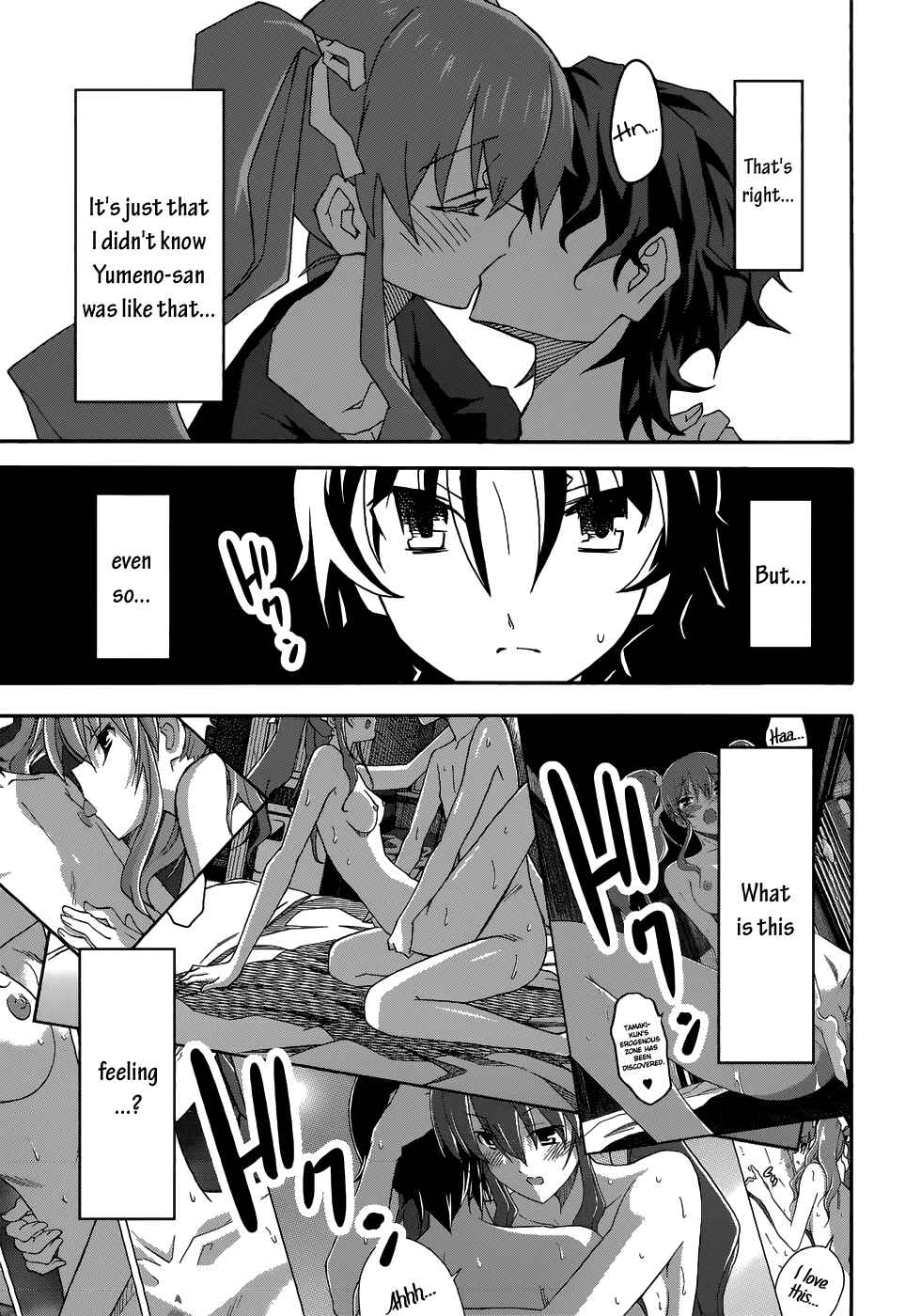 Page 27 Chapter 24 Uwakoi