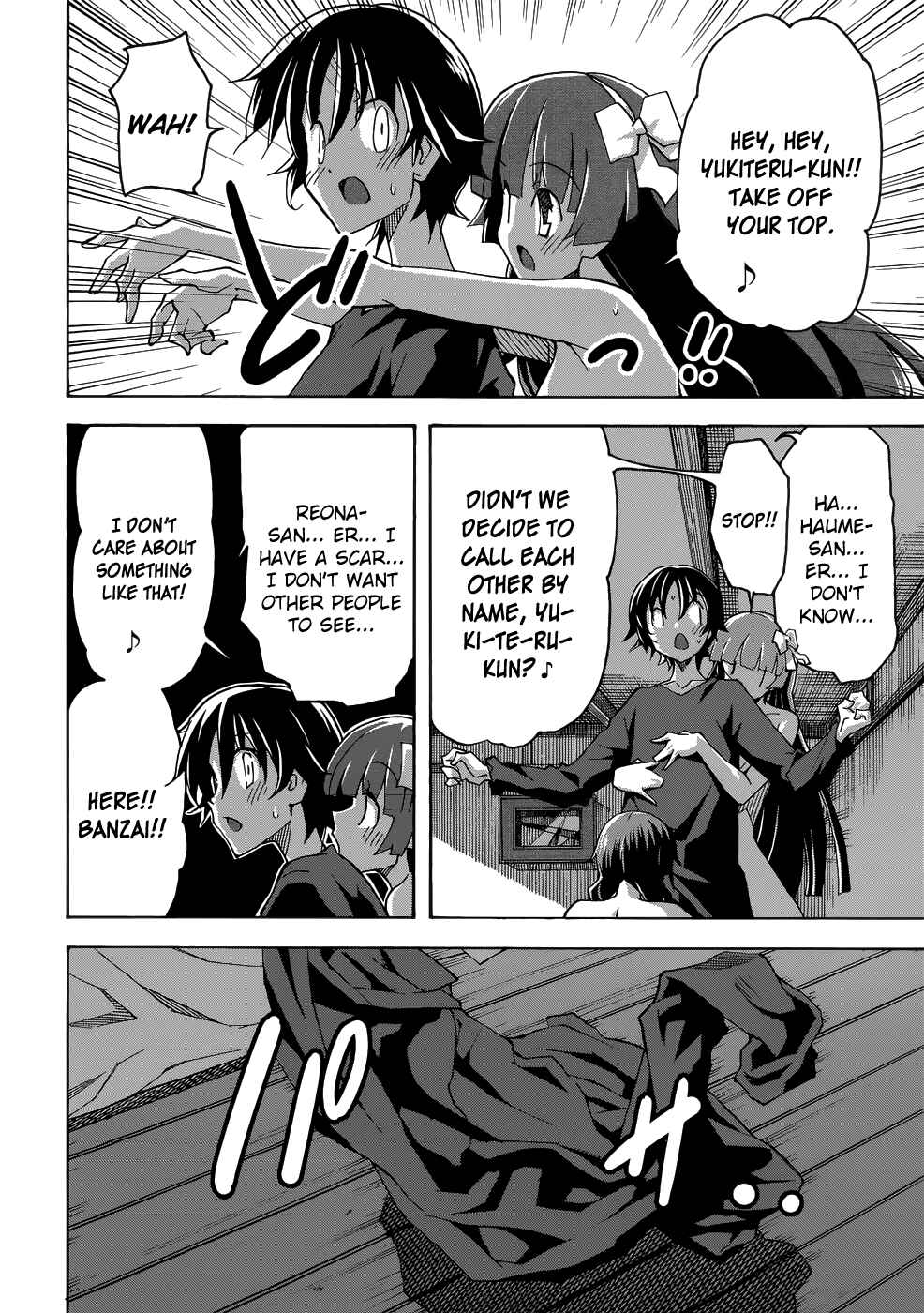 Page 4 Chapter 24 Uwakoi