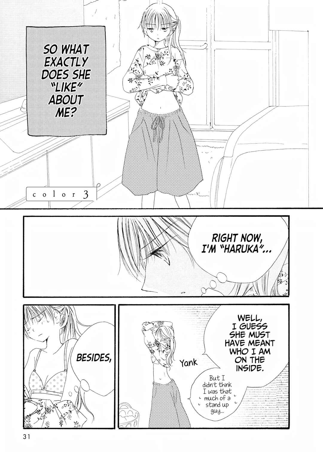 Page 1 Chapter 3 Kimi no Ashiato wa Barairo