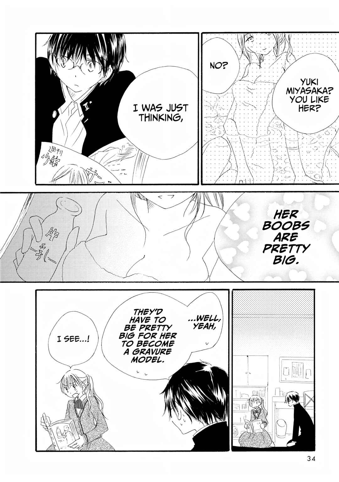 Page 4 Chapter 3 Kimi no Ashiato wa Barairo