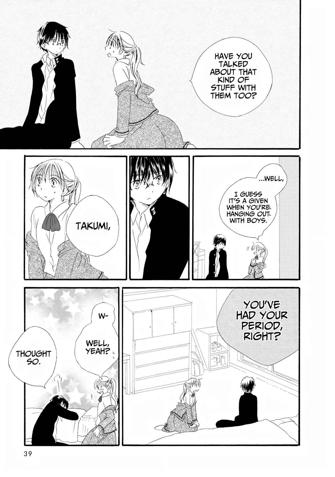 Page 9 Chapter 3 Kimi no Ashiato wa Barairo