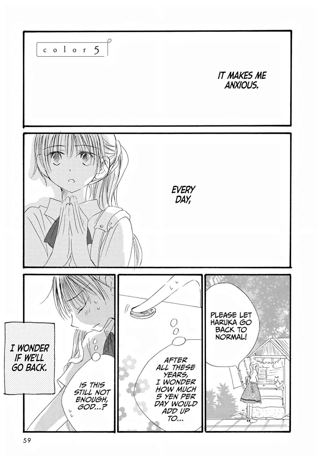 Page 1 Chapter 5 Kimi no Ashiato wa Barairo