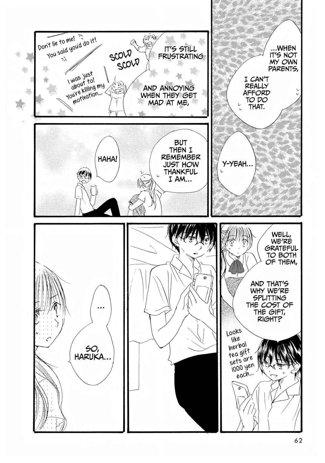 Page 4 Chapter 5 Kimi no Ashiato wa Barairo