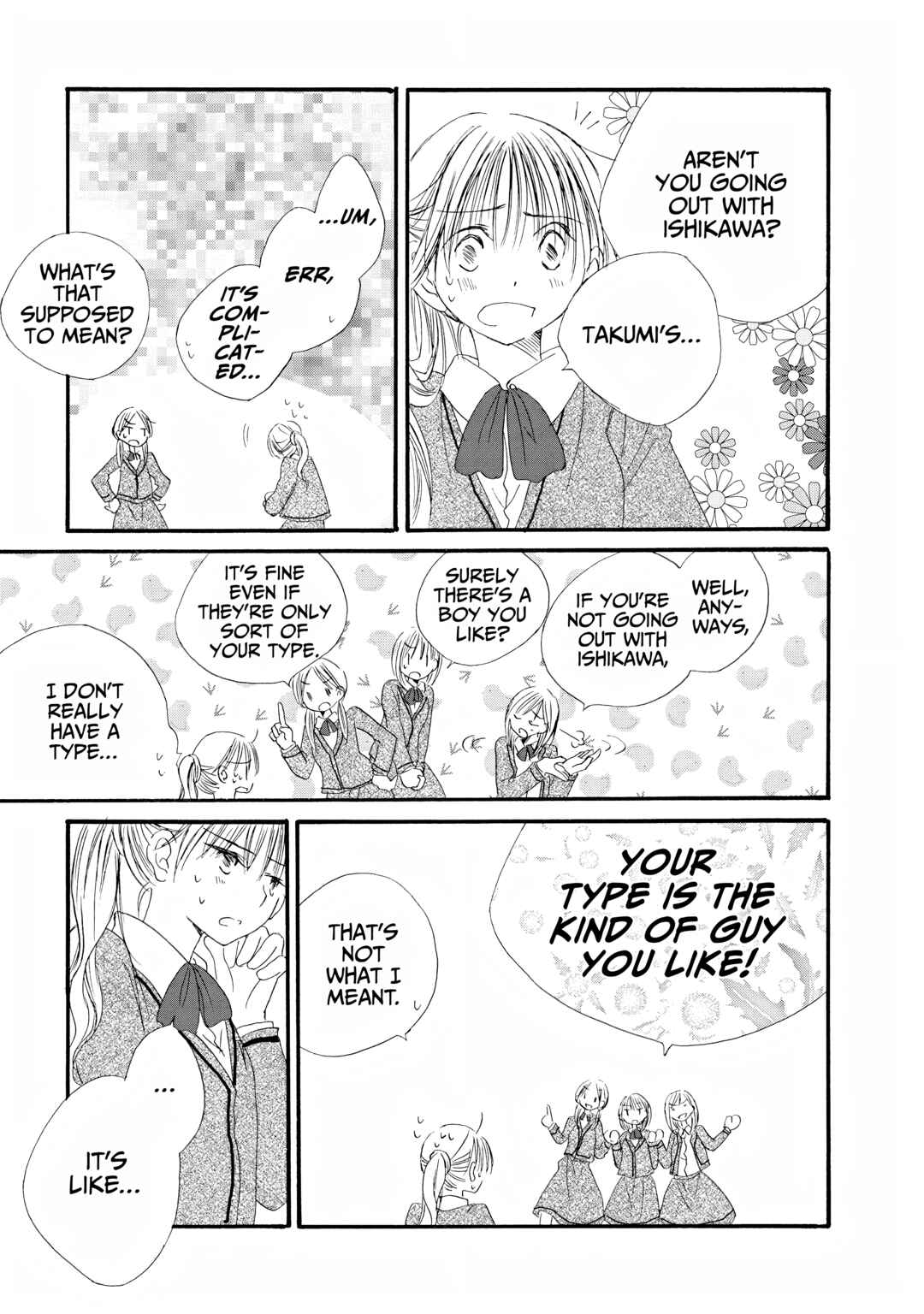 Page 7 Chapter 4 Kimi no Ashiato wa Barairo