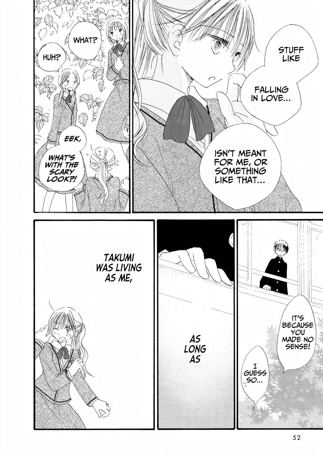 Page 8 Chapter 4 Kimi no Ashiato wa Barairo