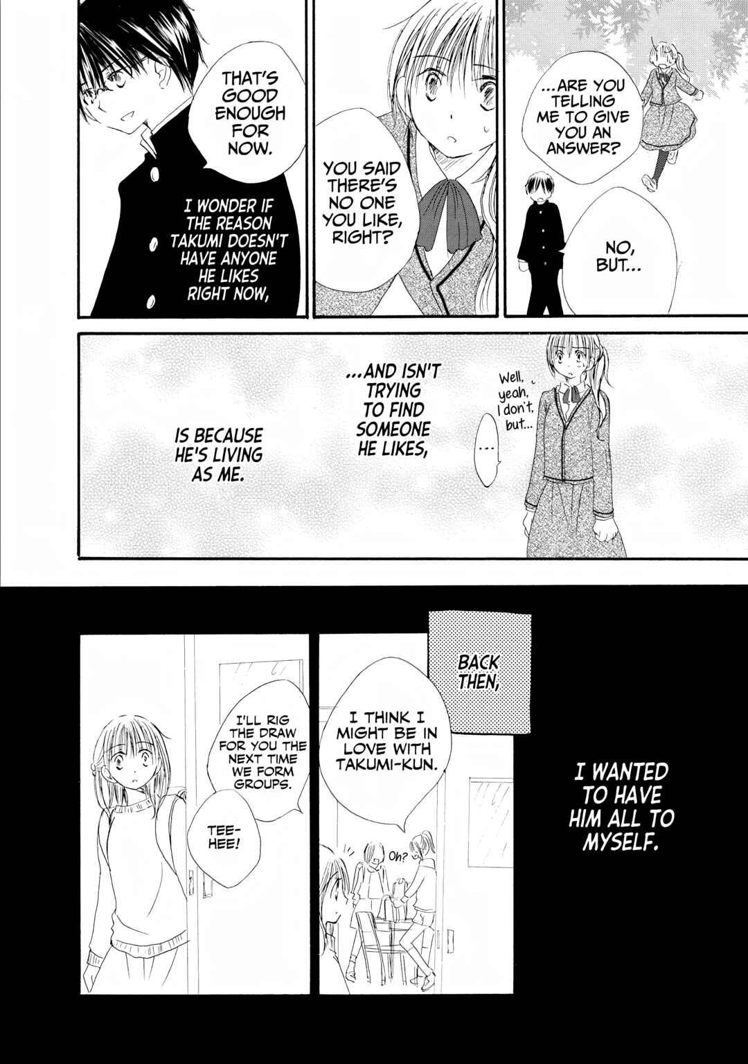 Page 10 Chapter 2 Kimi no Ashiato wa Barairo