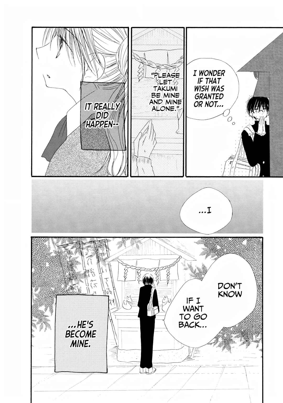Page 12 Chapter 2 Kimi no Ashiato wa Barairo