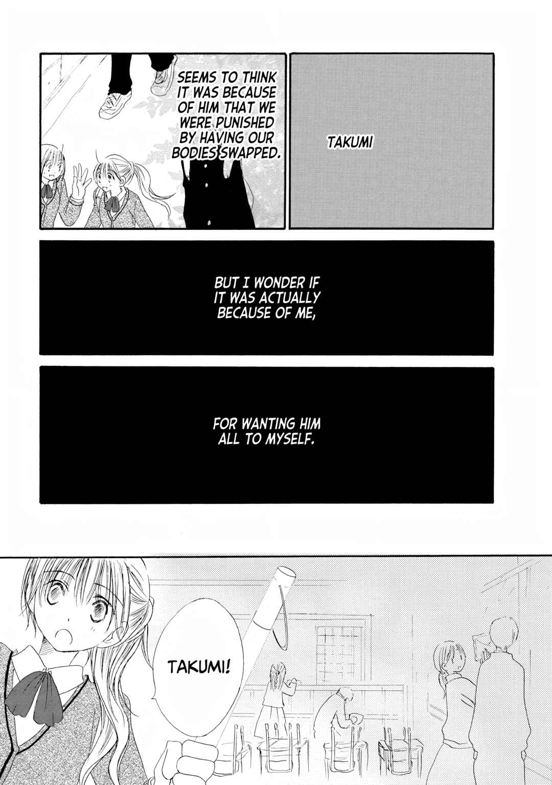 Page 3 Chapter 2 Kimi no Ashiato wa Barairo